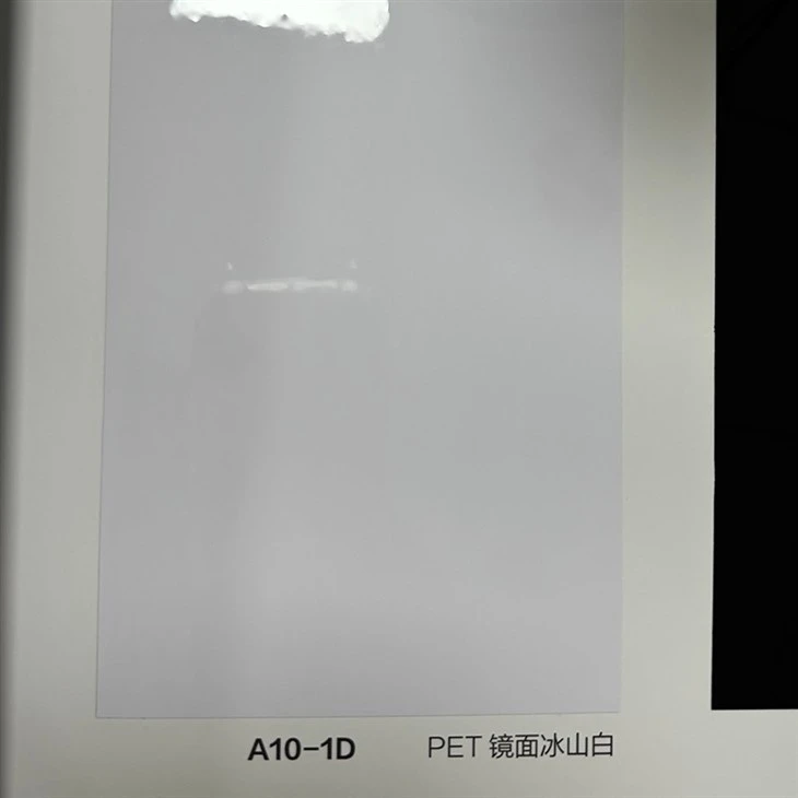 PET Mirror Decorative Film